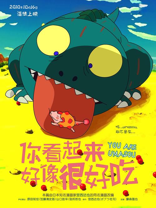 纽约市立大学文凭购买