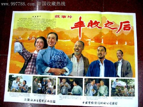 尼加拉瓜假的多少钱